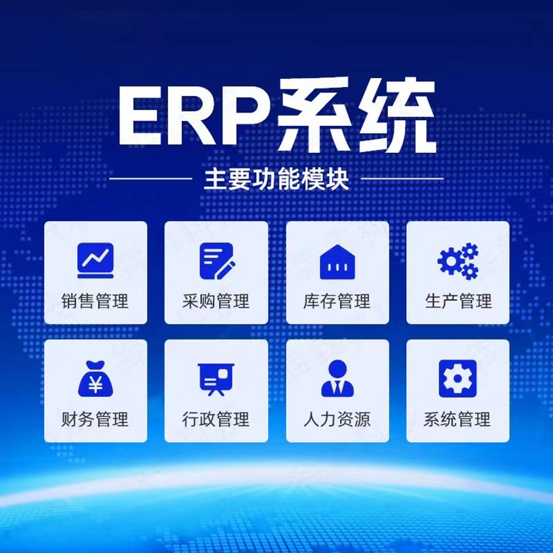 IT服务项目管理:从新手到专家的成长之路